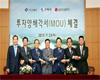 LG디스플레이,  6세대 플렉서블 OLED라인에 1조 500억 투자 